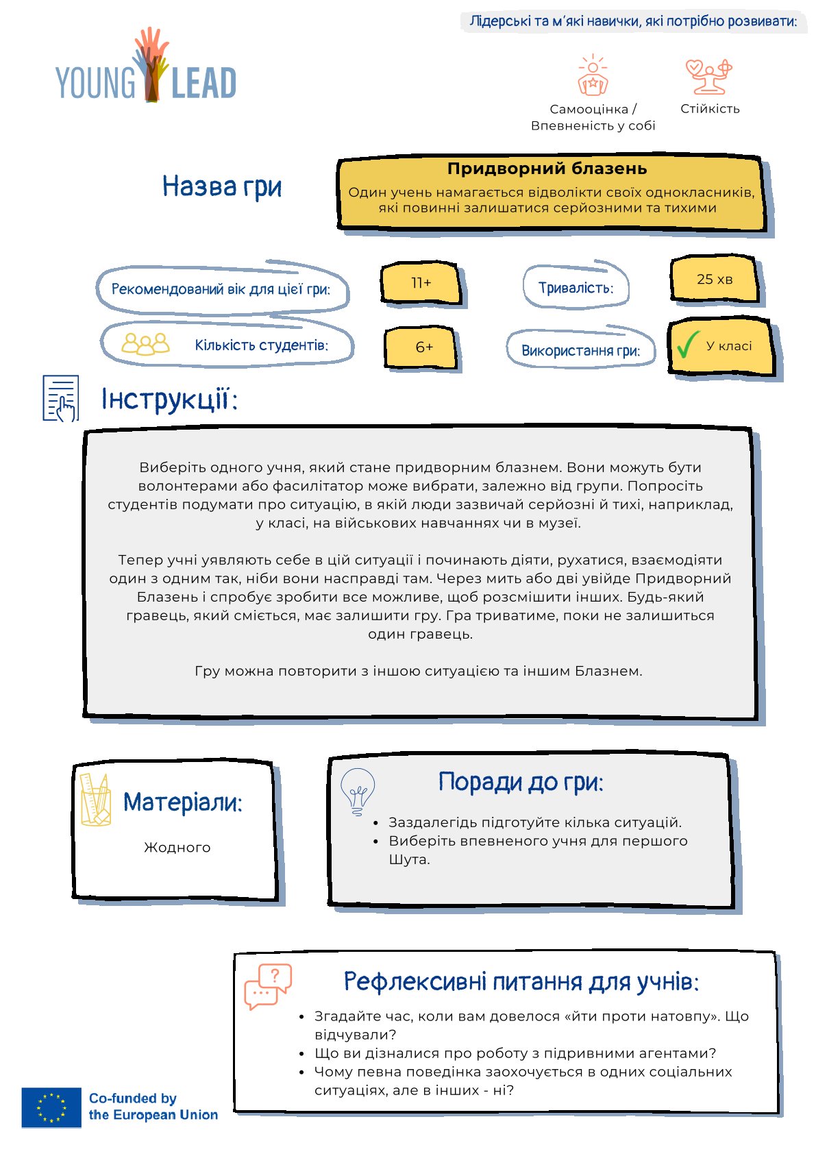 Court Jester